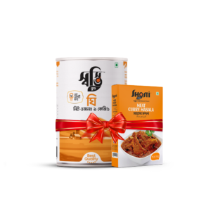 African Organic Gawa Ghee 1kg