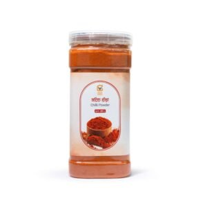 Turmeric (Holud) Powder 500g
